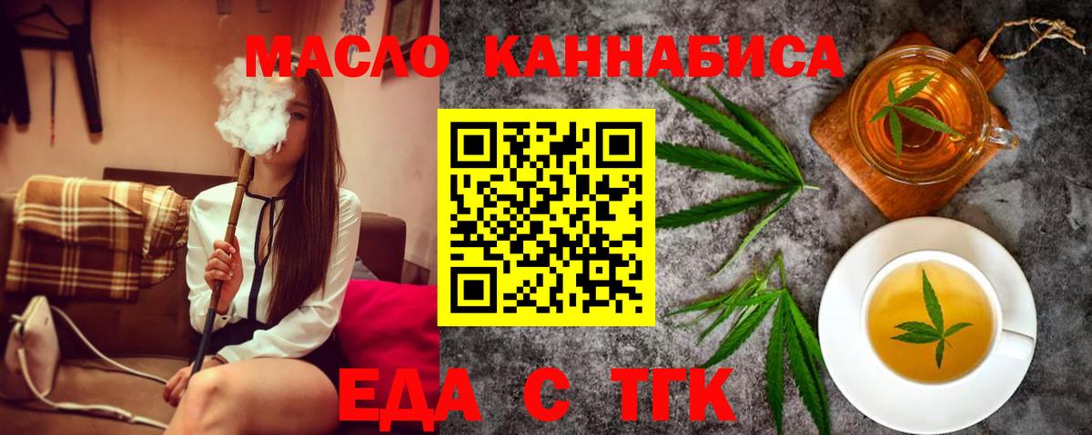 МЕФ   ГАШ  Марихуана  Буйнакск  Вход с VPN  Cocaine  МЕТАДОН 