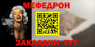 дистиллят марихуана Пенза