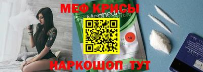 mdma Первоуральск