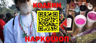 гашик Пушкино