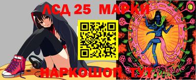 mdma Первоуральск