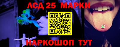 дистиллят марихуана Пенза