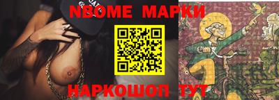 mdma Первоуральск