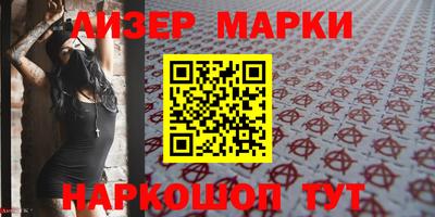 дистиллят марихуана Пенза