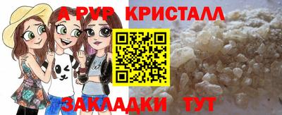 дистиллят марихуана Пенза