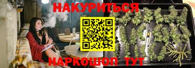 mdma Первоуральск