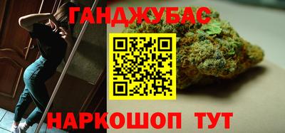 ГАЛЛЮЦИНОГЕННЫЕ ГРИБЫ Партизанск