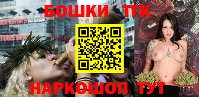 дистиллят марихуана Пенза