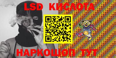 mdma Первоуральск