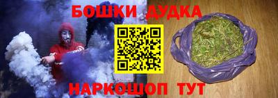 mdma Первоуральск