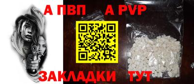 ГАЛЛЮЦИНОГЕННЫЕ ГРИБЫ Партизанск