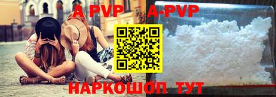mdma Первоуральск