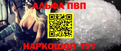 дистиллят марихуана Пенза