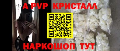 дистиллят марихуана Пенза