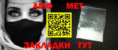 mdma Первоуральск