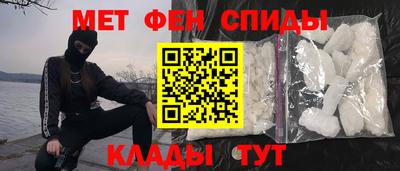 mdma Первоуральск