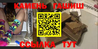 каннабис Пыть-Ях