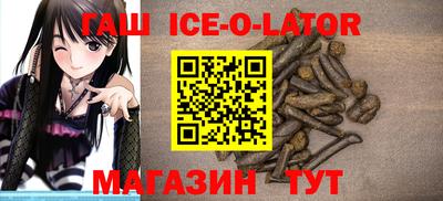 дистиллят марихуана Пенза