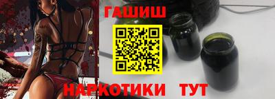 наркотики Пугачёв