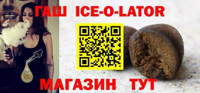 наркотики Пугачёв