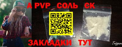 mdma Первоуральск