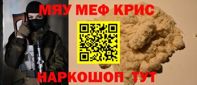 дистиллят марихуана Пенза