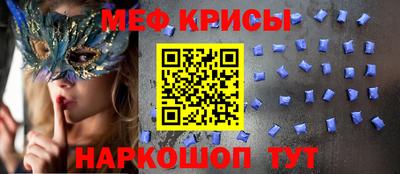 mdma Первоуральск