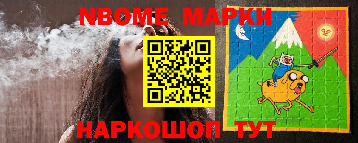 Лсд 25 экстази ecstasy  Вход с VPN  ЛСД экстази кислота  Буйнакск 